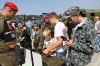 Военно-технический форум Армия 2021