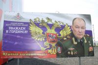 Военно-технический форум Армия 2021