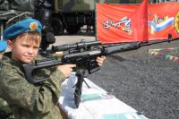 Военно-технический форум Армия 2021