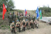 Военно-технический форум Армия 2021