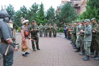 Военно-патриотическое мероприятие