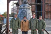 Патриотическое мероприятие