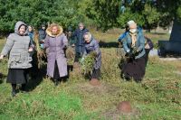 Патриотическое мероприятие