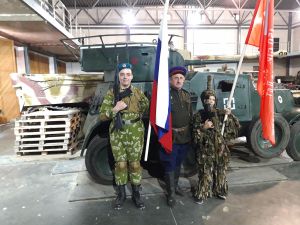 Военно-патриотические мероприятия