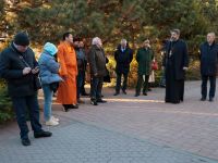 Встреча с членами Общественного совета при Министерстве обороны Российской Федерации