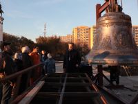 Встреча с членами Общественного совета при Министерстве обороны Российской Федерации