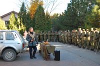 Азовское осадное сидение