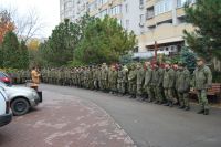 Культурно-досуговое мероприятие