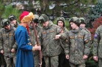 Культурно-досуговое мероприятие