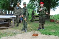 Культурно-досуговое мероприятие