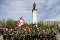 Культурно-досуговое мероприятие