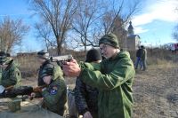 Военно-полевой сбор «Полигон»