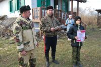 Военно-полевой сбор «Полигон»