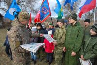 Военно-полевой сбор «Полигон»