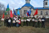 Военно-полевой сбор «Полигон»