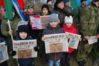 Военно-полевой сбор «Полигон»