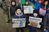 Военно-полевой сбор «Полигон»