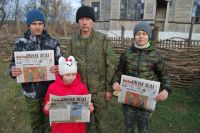 Военно-полевой сбор «Полигон»