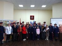 Круглый стол «Сохранение и развитие казачьей культуры»