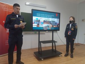 Конкурс патриотических клубов