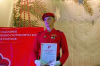 Подведение итогов работы Ростовского регионального штаба «Юнармии»