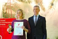 Подведение итогов работы Ростовского регионального штаба «Юнармии»