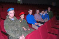 Подведение итогов работы Ростовского регионального штаба «Юнармии»