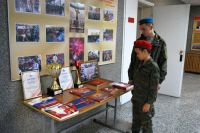 Подведение итогов работы Ростовского регионального штаба «Юнармии»