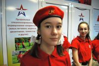 Подведение итогов работы Ростовского регионального штаба «Юнармии»