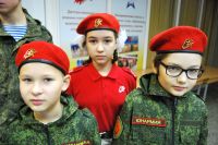 Подведение итогов работы Ростовского регионального штаба «Юнармии»