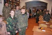 Итоговое календарное занятие