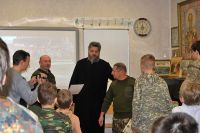 Итоговое календарное занятие