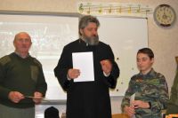 Итоговое календарное занятие