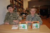 Итоговое календарное занятие