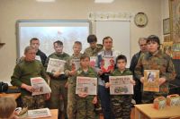 Итоговое календарное занятие