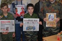 Итоговое календарное занятие