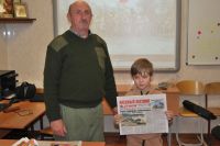 Итоговое календарное занятие