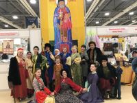 Выступление на выставке «Дон Православный»