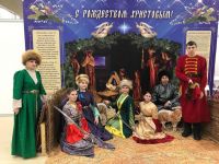 Выступление на выставке «Дон Православный»