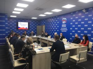 Заседание Общественного совета проекта «Историческая память»