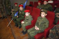 95-летие ДОСААФ России 95-летие ДОСААФ России