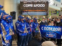 Ралли «Дакар 2022» Ралли «Дакар 2022»