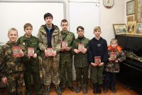 «Уроки мужества»