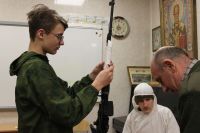 «Уроки мужества»