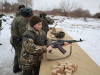 Военно-полевой сбор «Полигон»