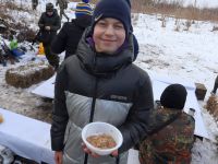 Военно-полевой сбор «Полигон»