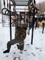 Уроки мужества