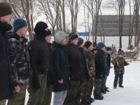 Уроки мужества