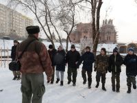 Уроки мужества