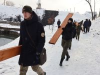 Уроки мужества